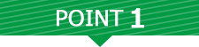 ポイント